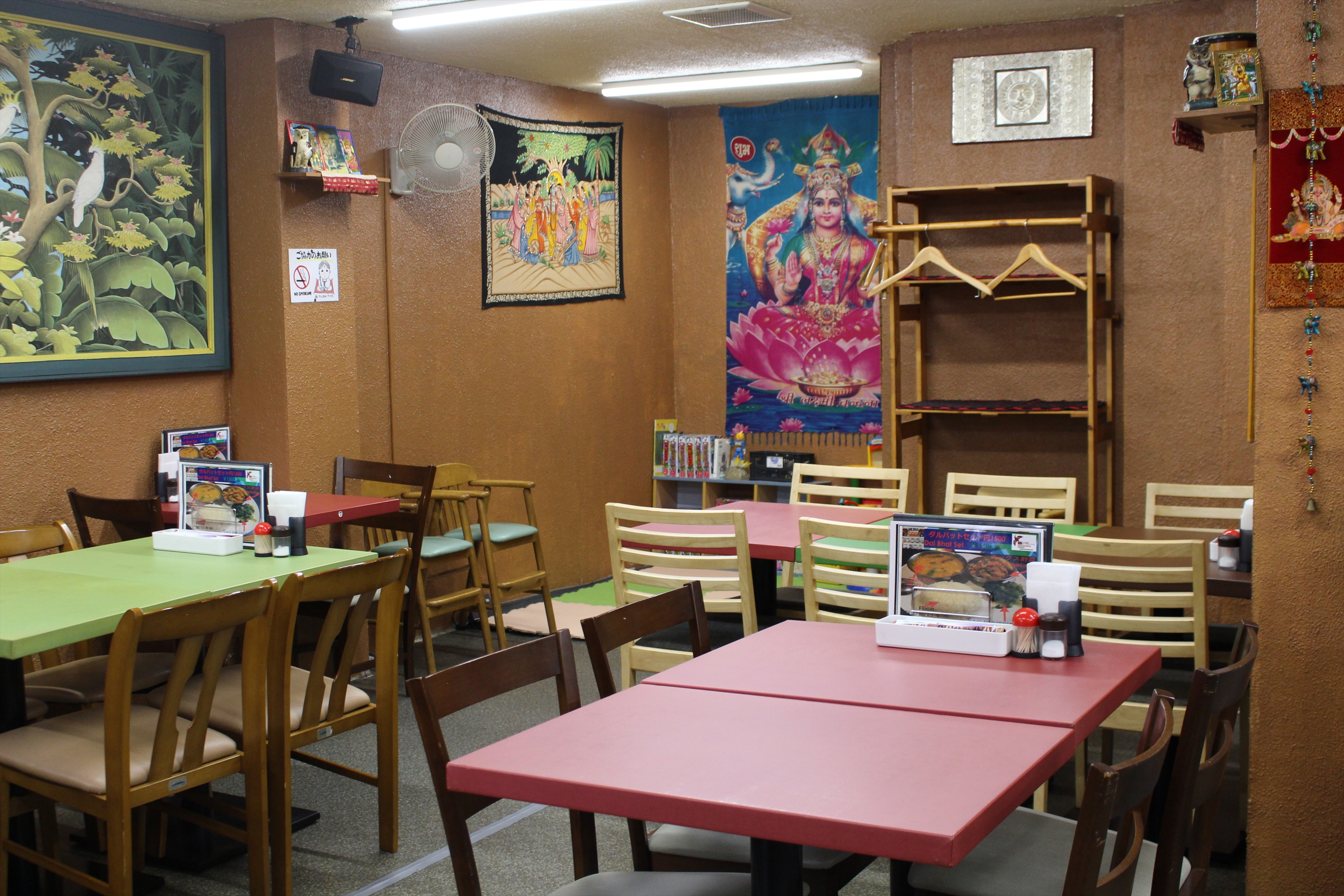 Images バーラト料理ムマインビテーション東三国店