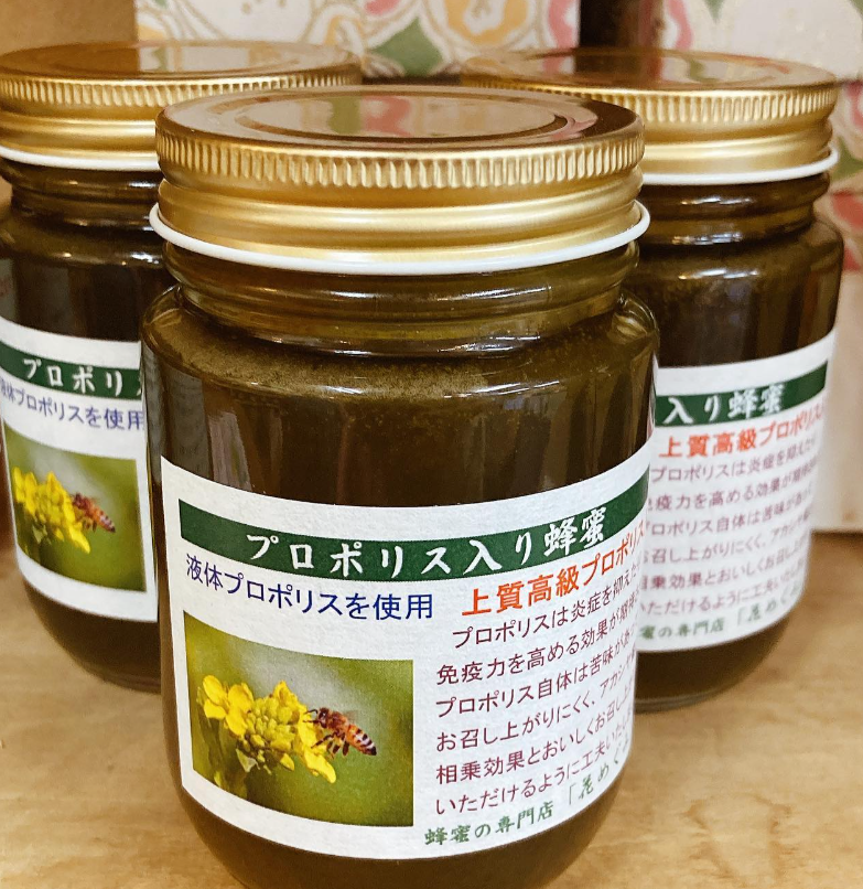 Images 花めぐみ 三軒茶屋本店