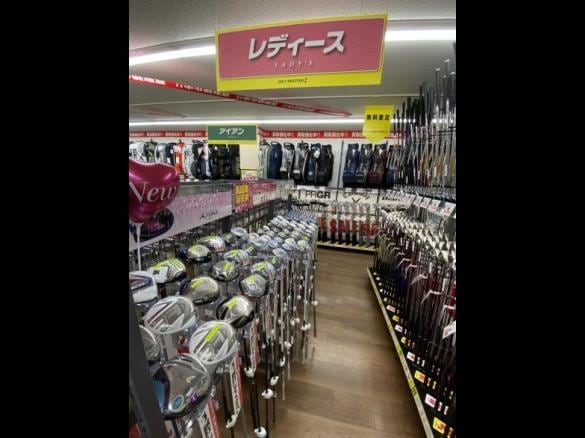Images ゴルフパートナー 尼崎山幹通り店