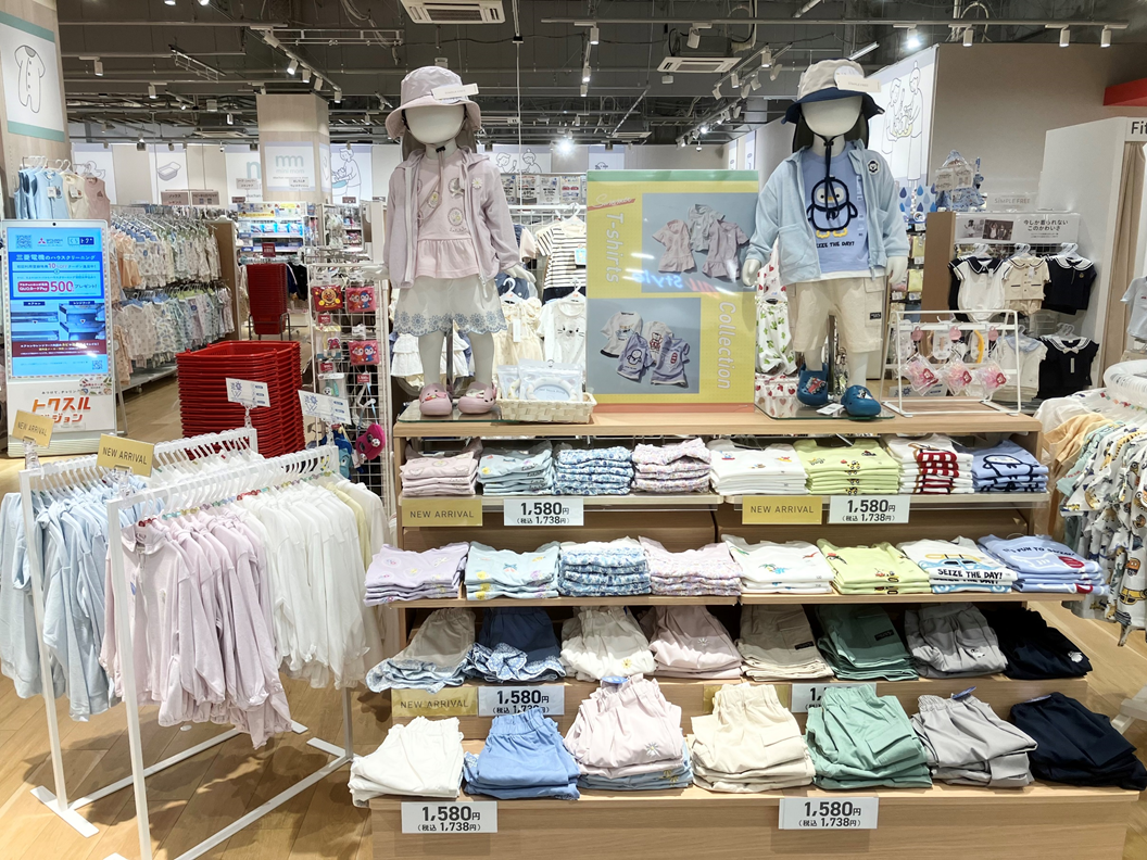 ガーデンズ千早店｜ベビー用品・マタニティ用品のアカチャンホンポ