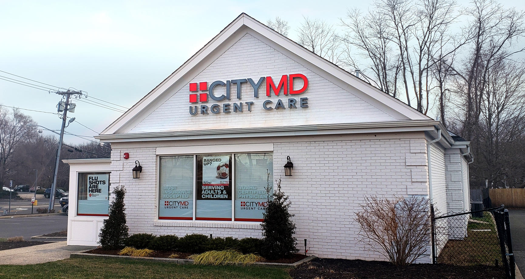 CityMD Selden Urgent Care - Long Island Photo