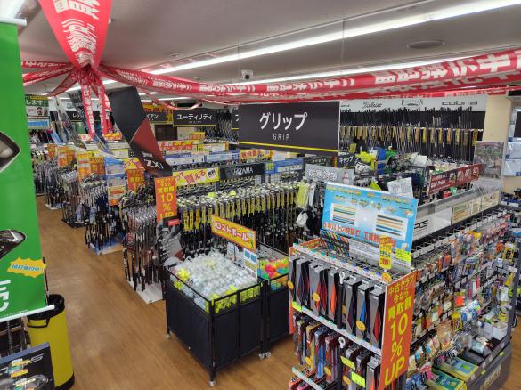 Images ゴルフパートナー 熊谷円光店