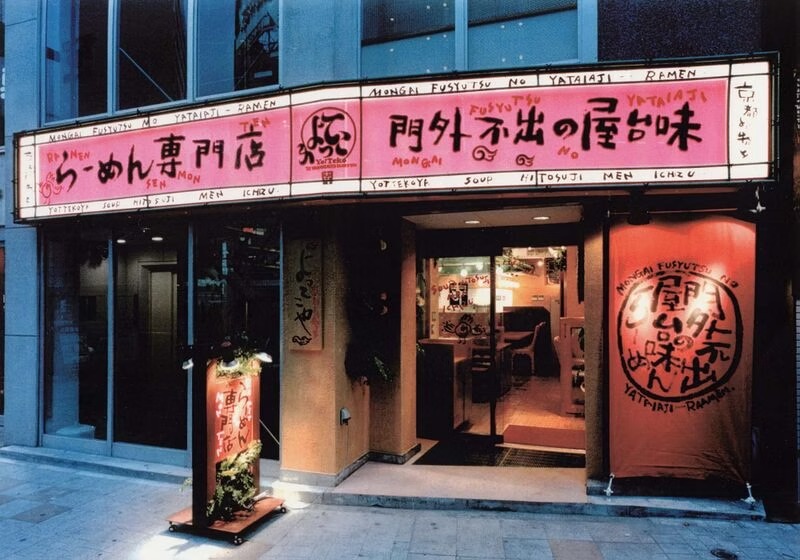 Images AMON INTERNATIONAL株式会社