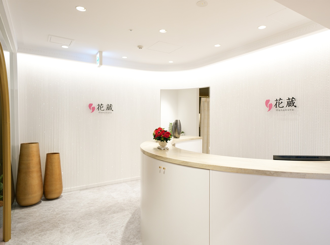 Images 花蔵 浦和コルソ店
