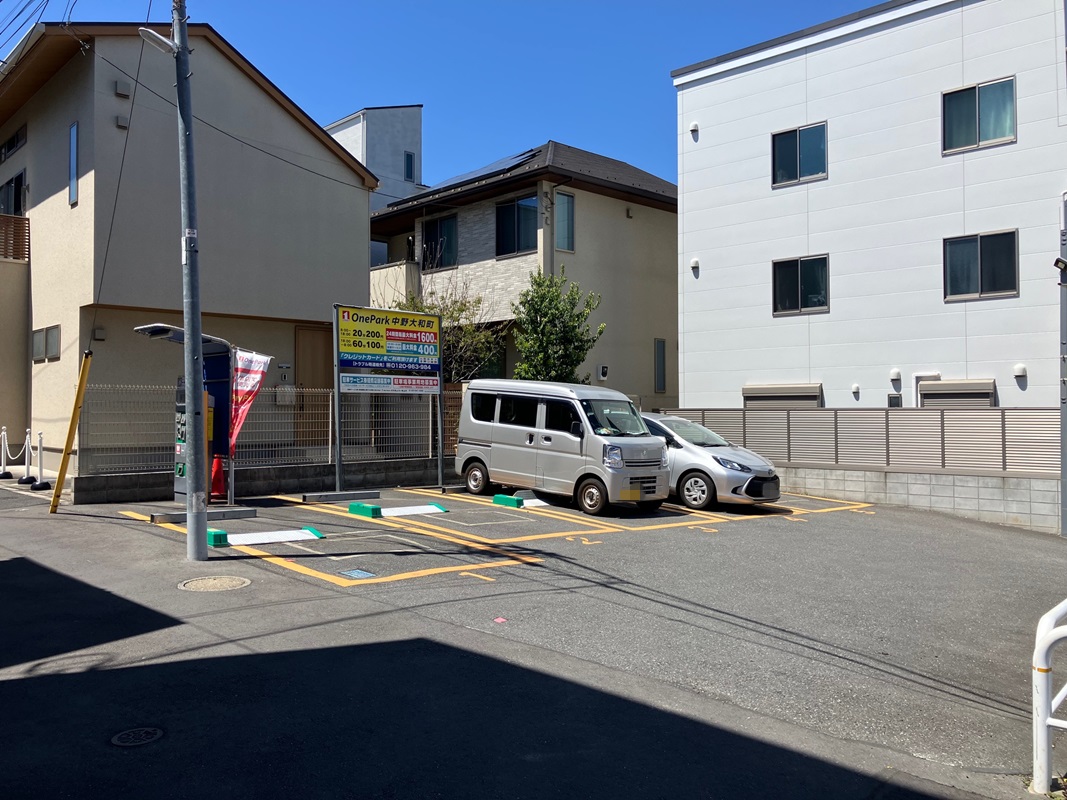 Images ONE PARK中野大和町