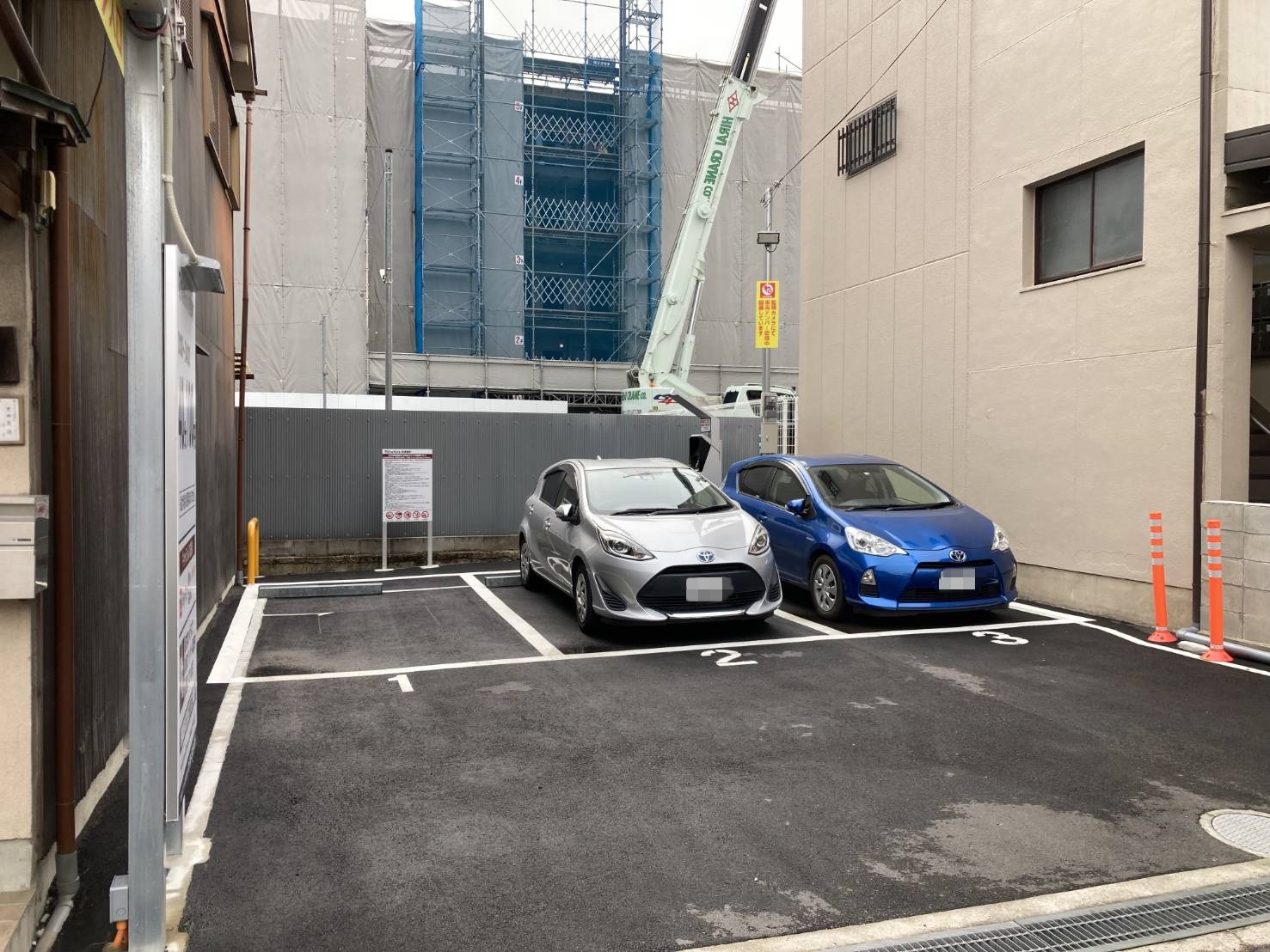 Images ONE PARK内侍原町