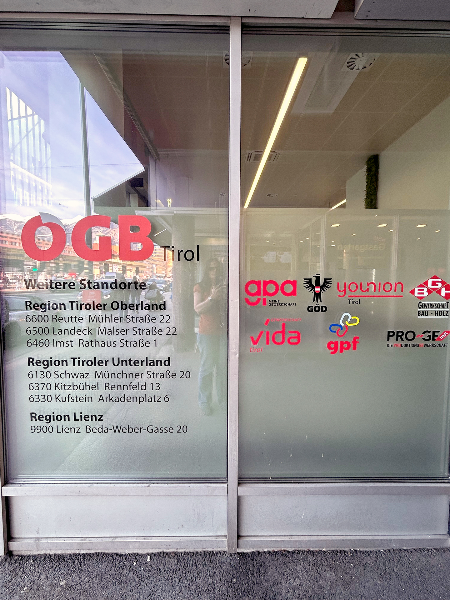 Gewerkschaft PRO-GE, Landesorganisation Tirol, Südtiroler Platz 14-16 in Innsbruck