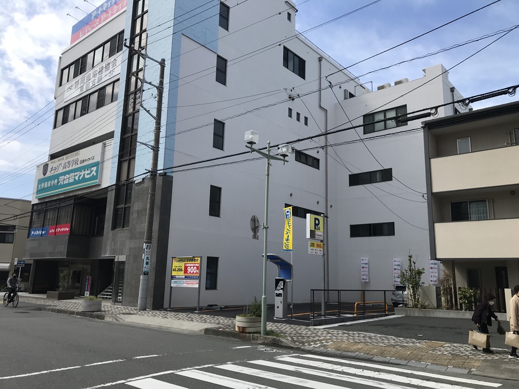 Images ONE PARK沼津新宿町