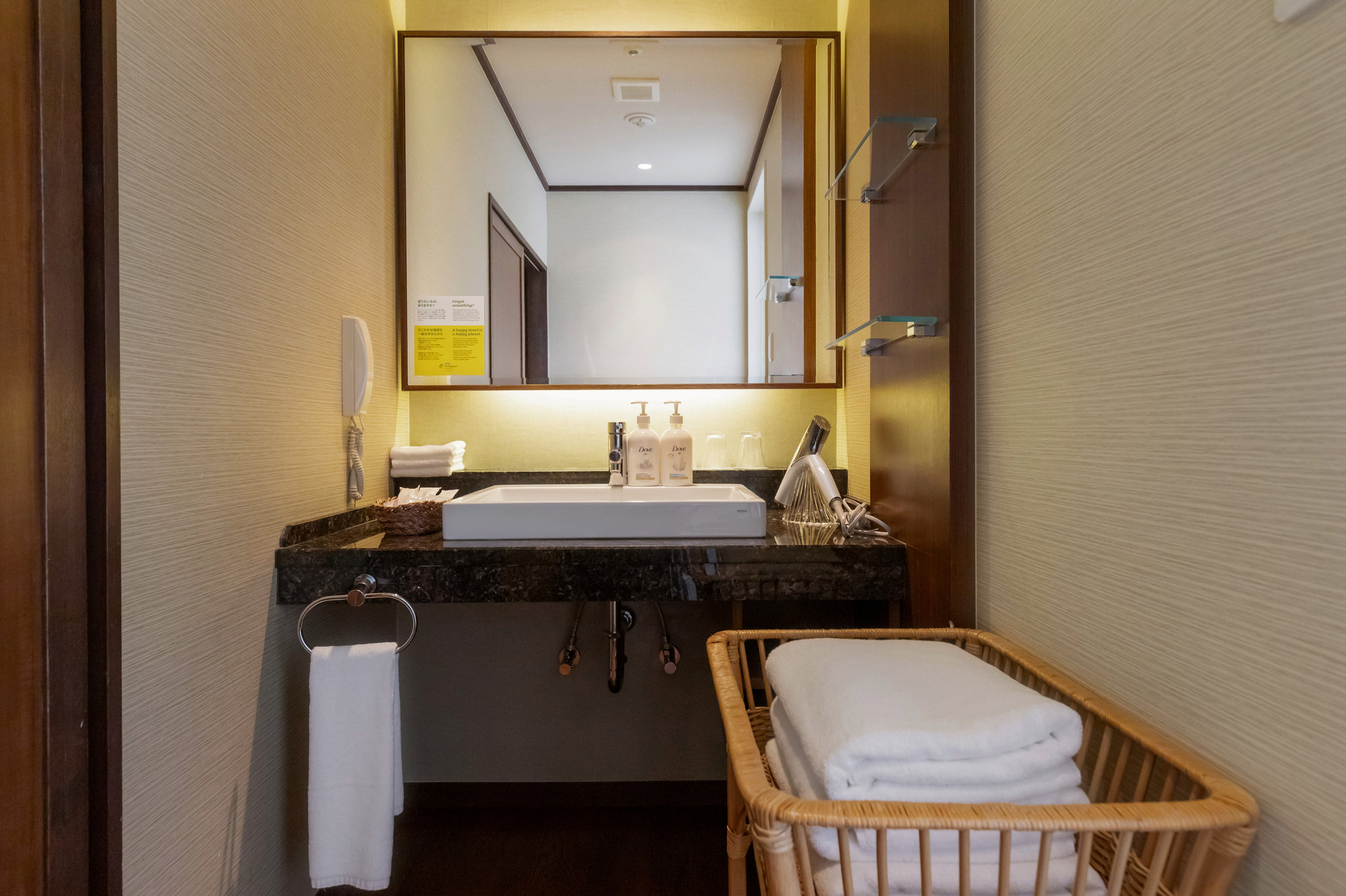 Images ANA Holiday Inn Kanazawa Sky by IHG
