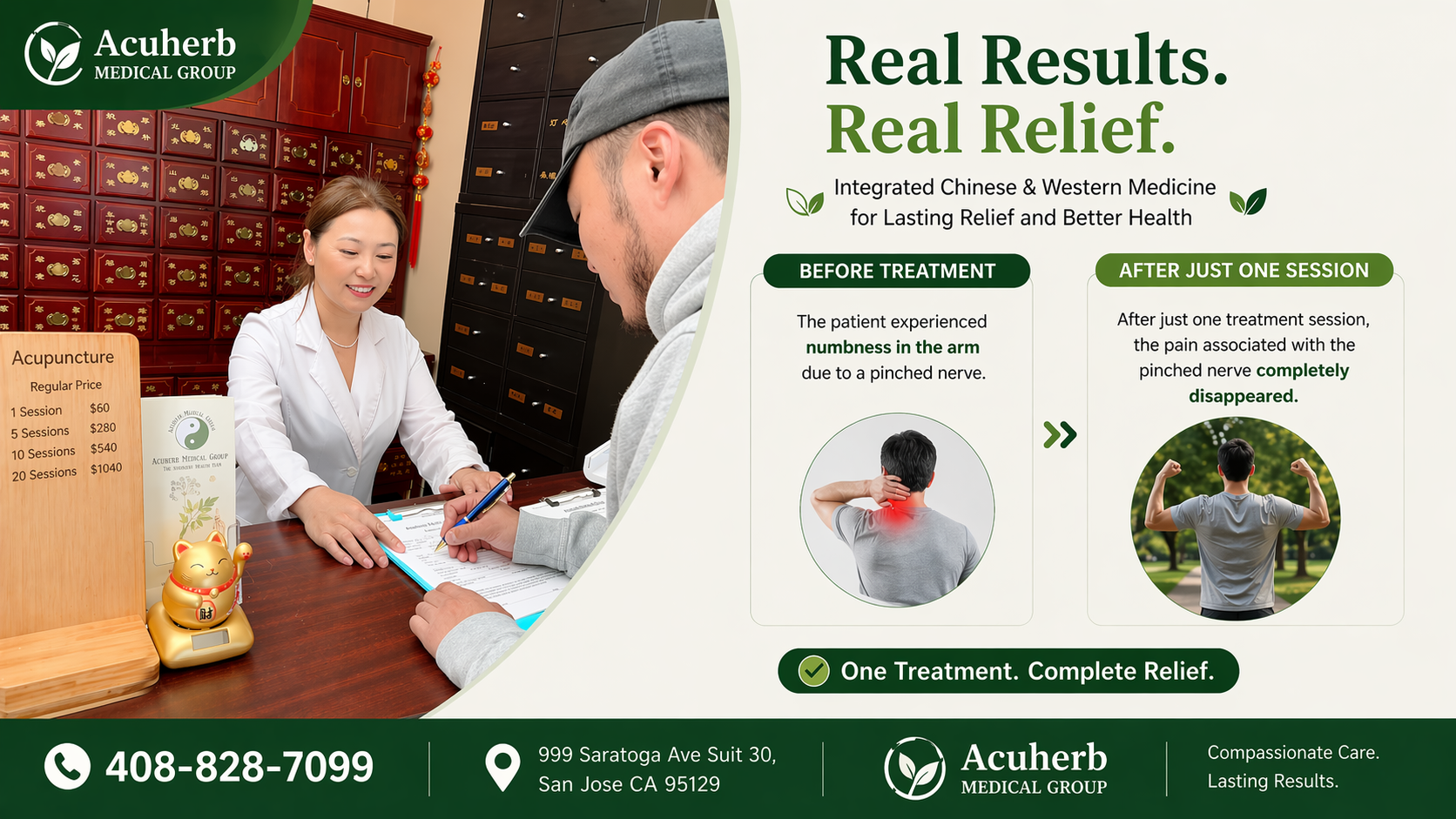 Reflexology, called "Zone Therapy" using gentle to firm finger pressure to an acupressure point 
on the feet ankles and legs to relieve plantar fasciitis.