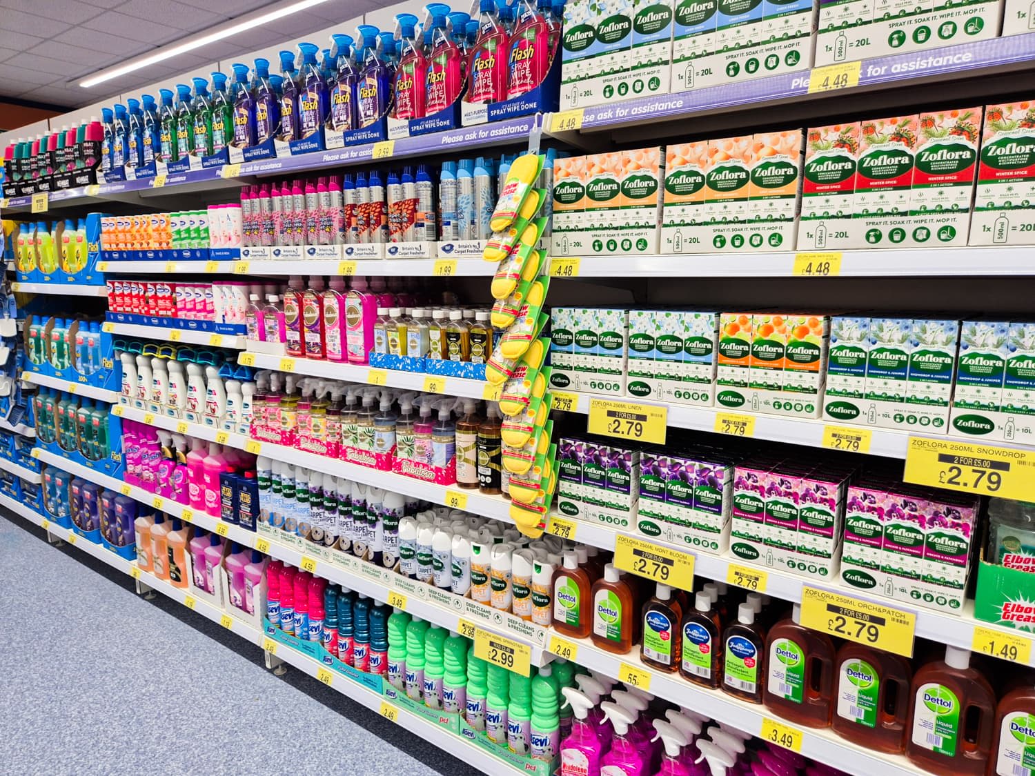 Images B&M Home Store with Garden Centre