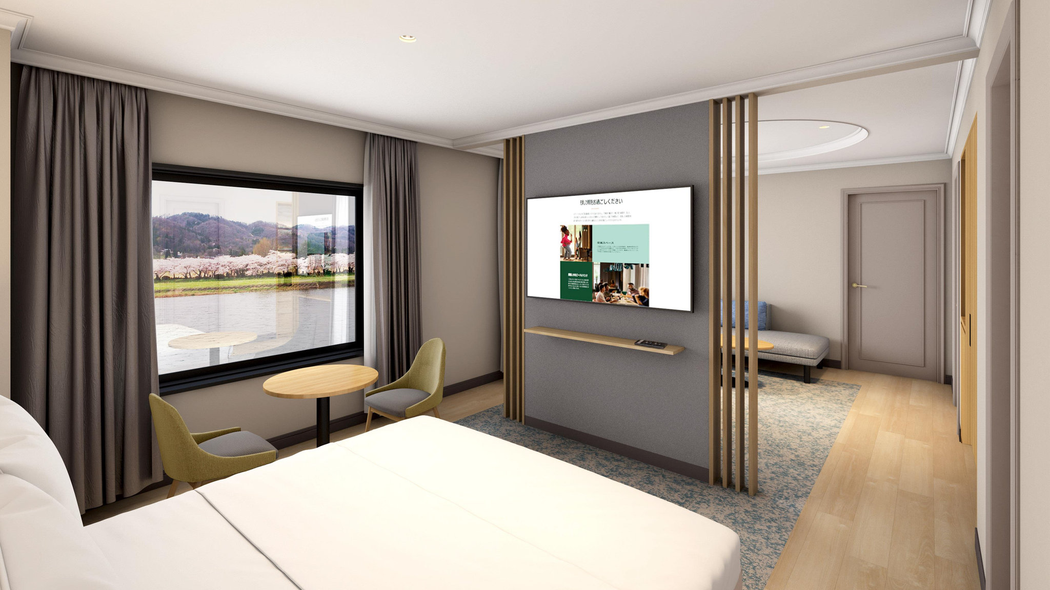 Images ANA Holiday Inn Iwate Kitakami by IHG