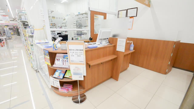Images 調剤薬局ツルハドラッグ 尼崎富松店