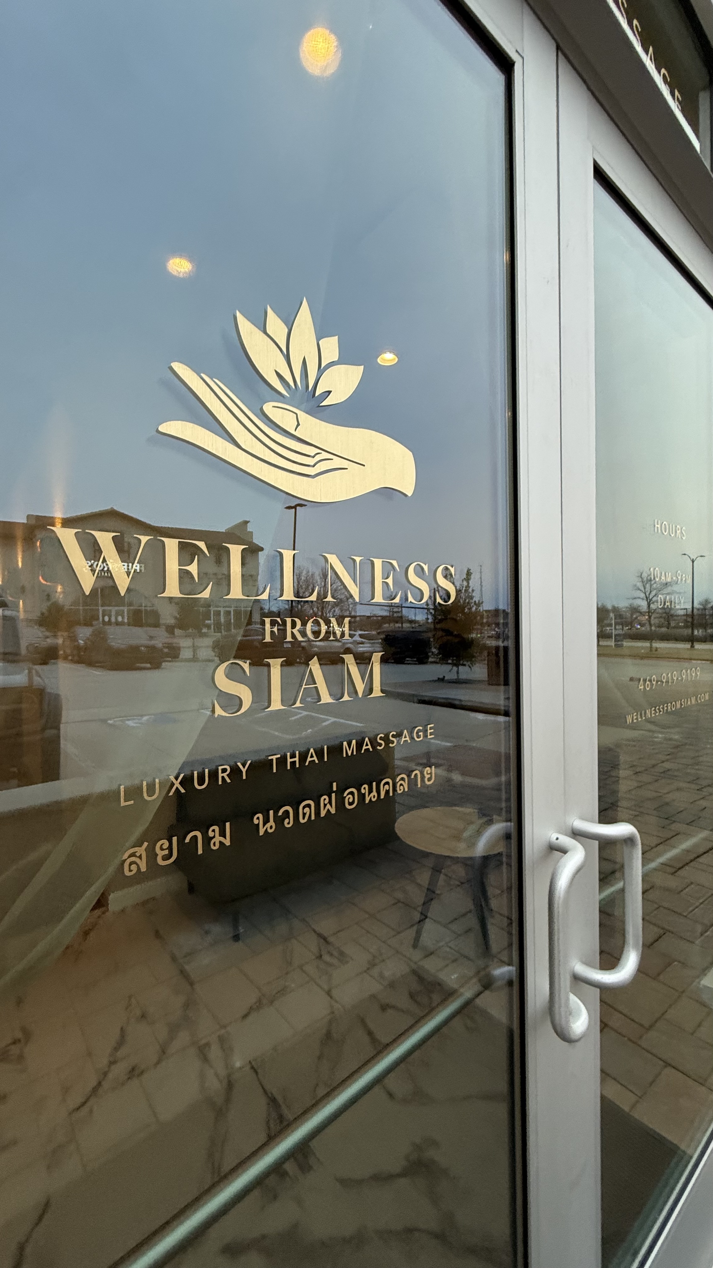Wellness from Siam - Front Door Signage