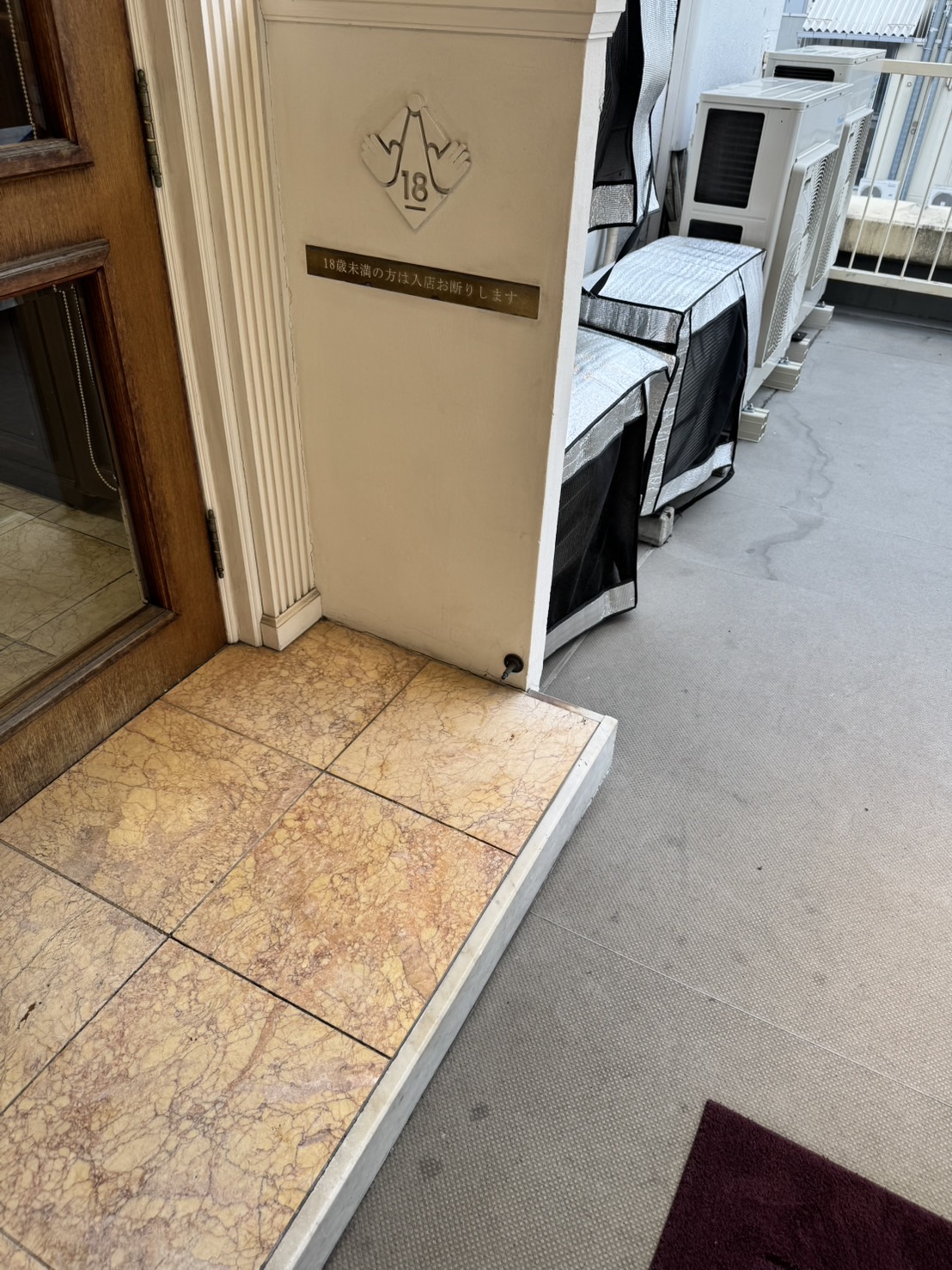 Images 新大阪秘密倶楽部