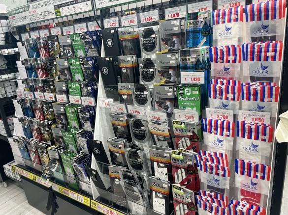 Images ゴルフパートナー 神戸東灘店