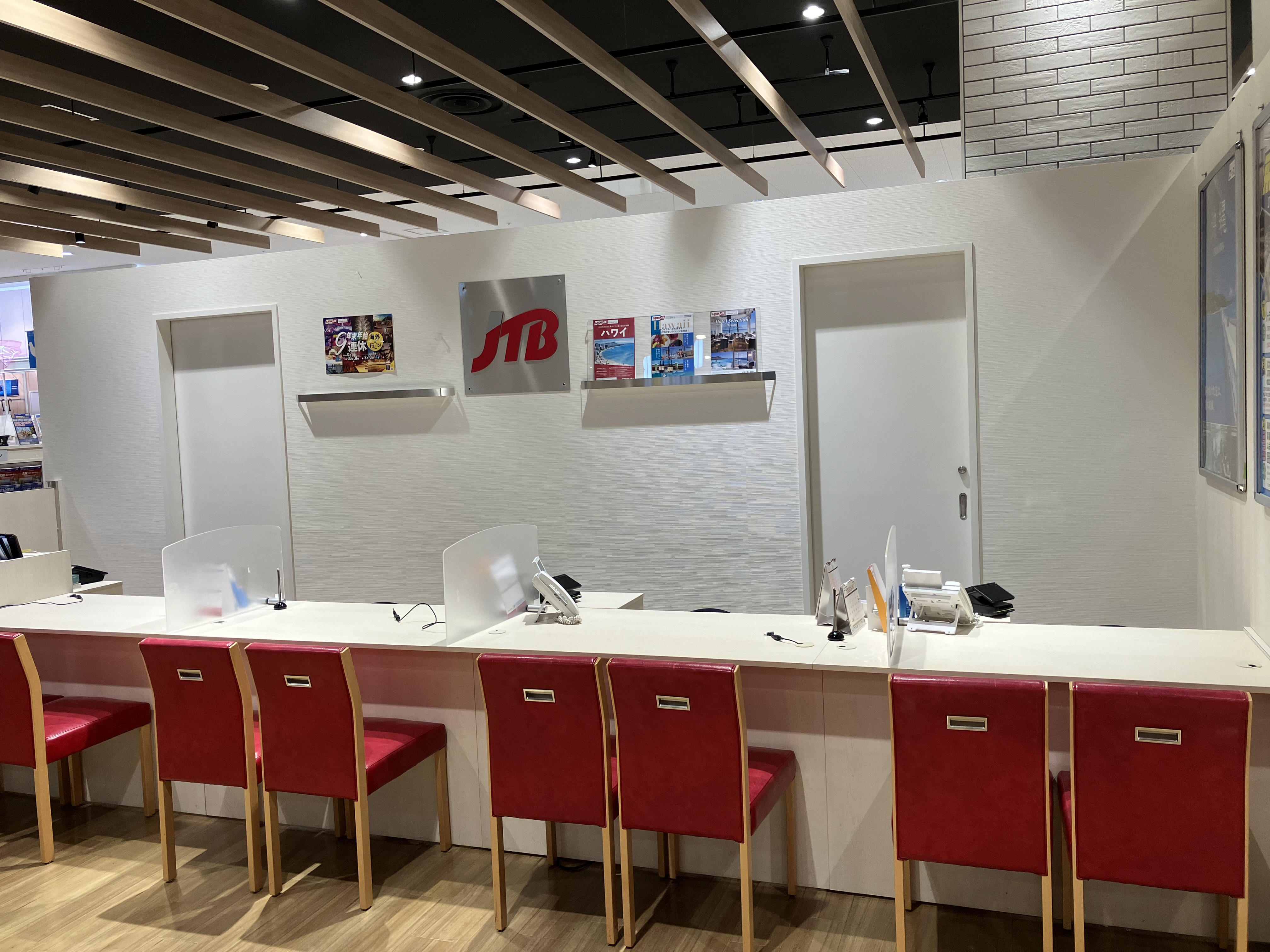 Images JTB 橋本アリオ店