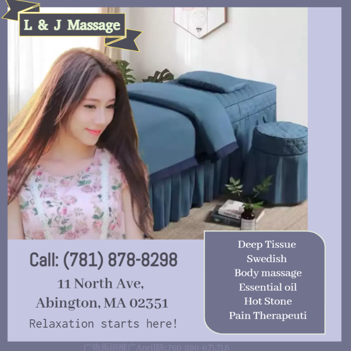Our traditional full body massage in Abington, MA
includes a combination of different massage therap L & J Massage Abington (781)878-8298