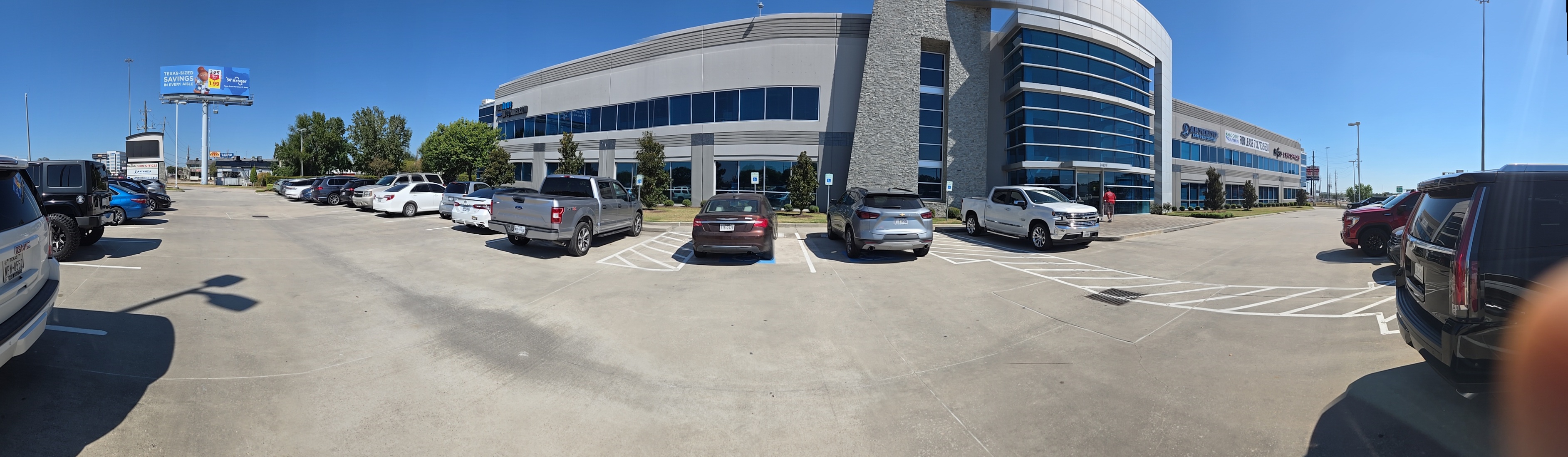 TurboTax - Springwoods Village, Spring Image