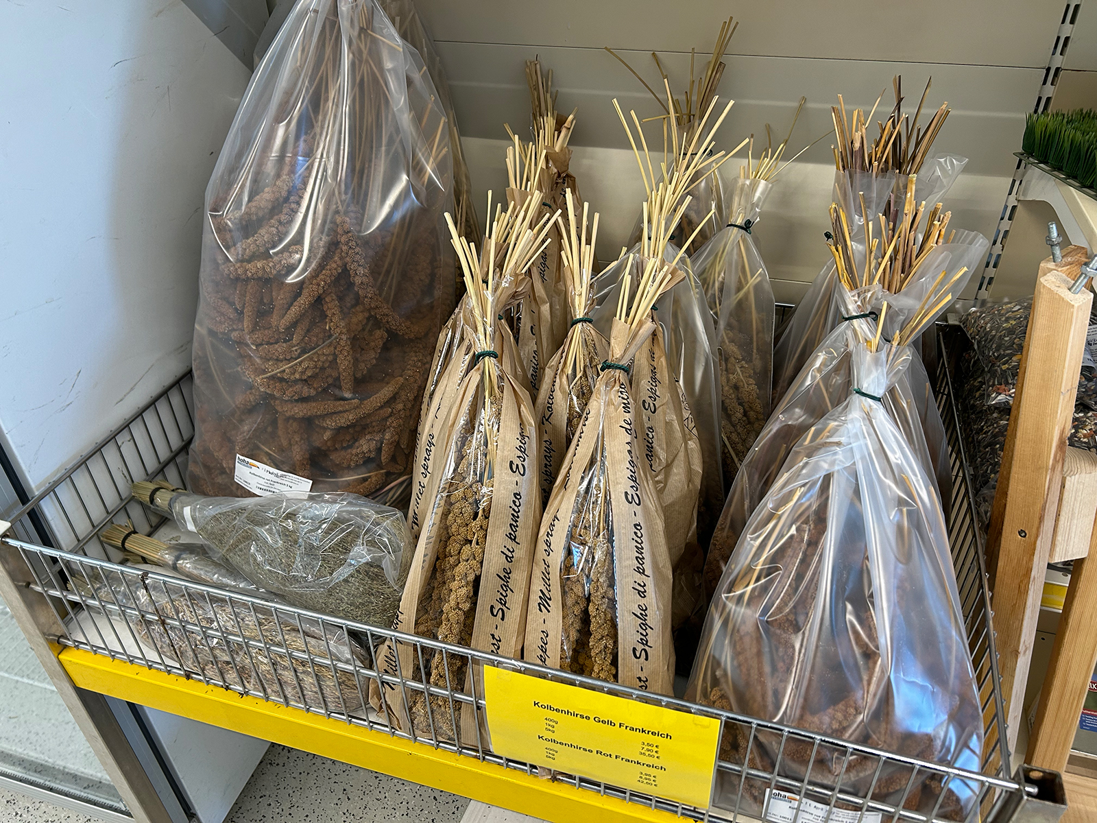 Hoha Tiernahrung, Lindenweg 13 in Brunnenthal