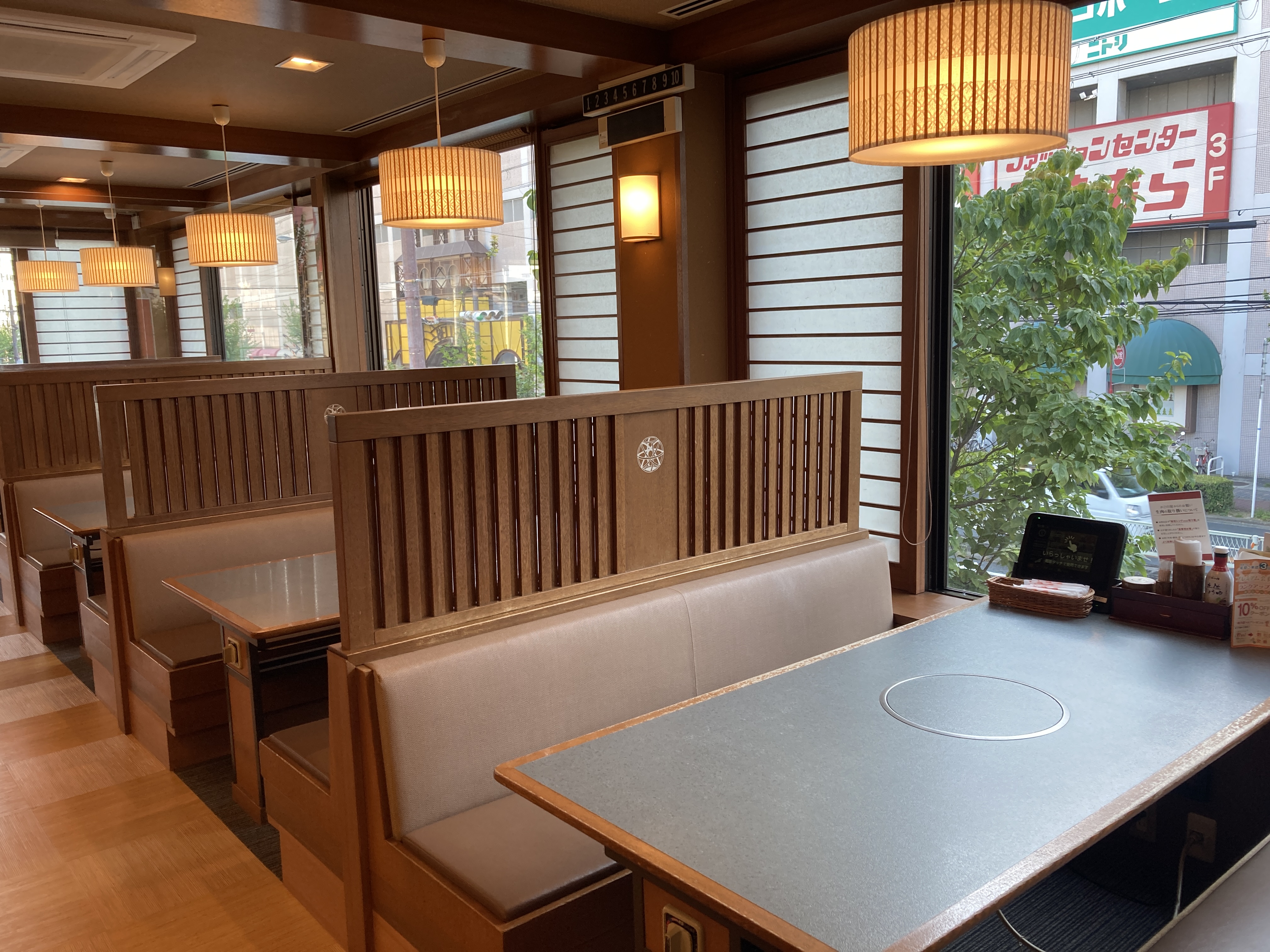 Images かごの屋 都島店