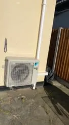 Images Breeze Air Conditioning & Refrigeration Ltd