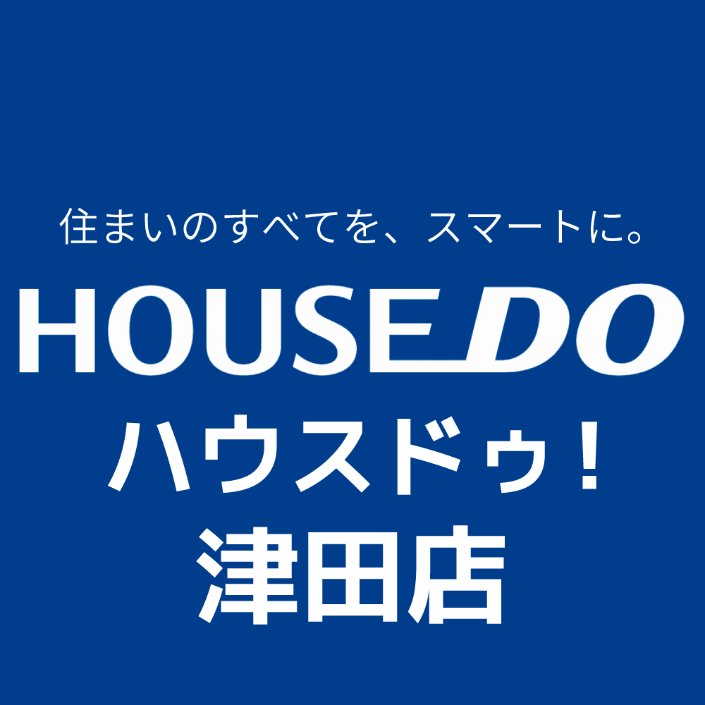 ハウスドゥ津田店 Logo