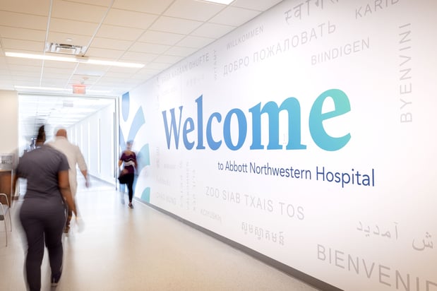 Images Abbott Northwestern Hospital