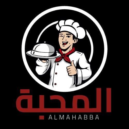 Logo Almahabba Restaurant  Abu Sultan