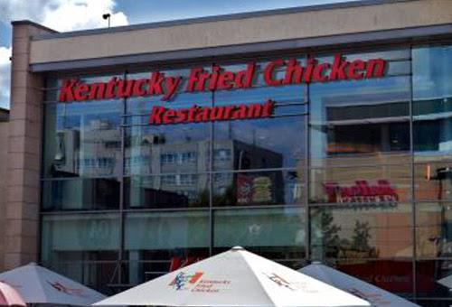 Bild 1 Kentucky Fried Chicken in Viernheim