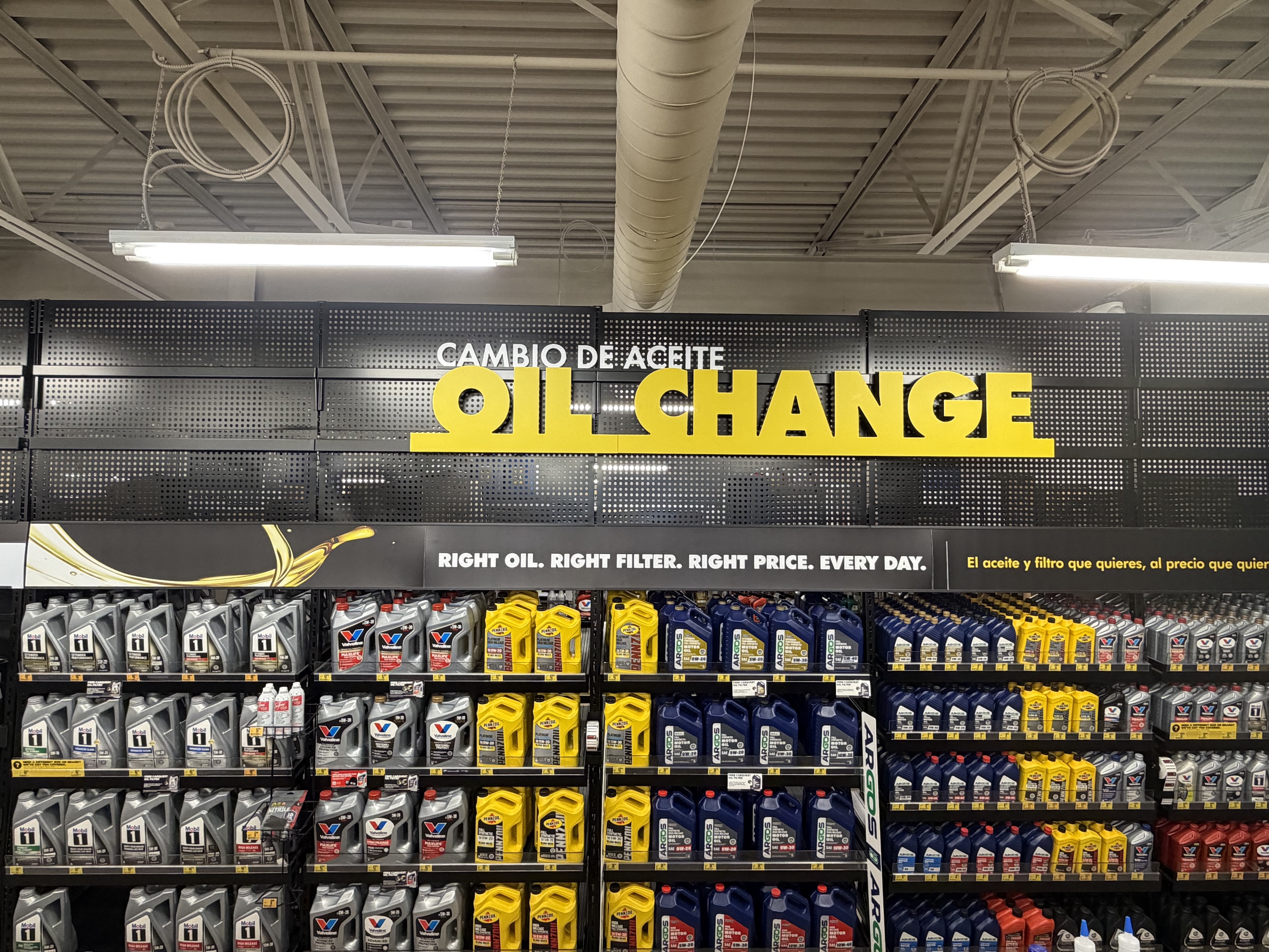 Advance Auto Parts at 400 W Cuthbert Blvd in Haddon Township, NJ