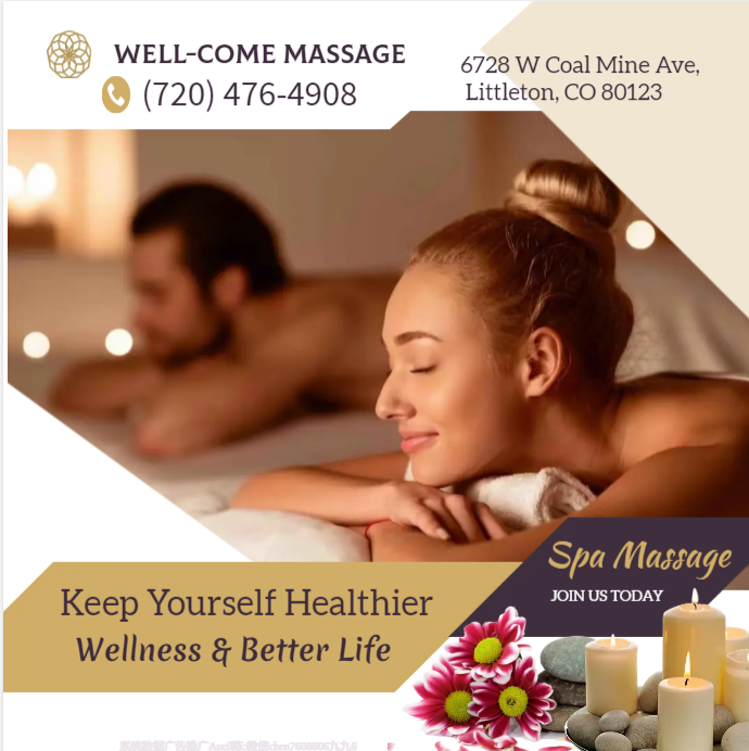 Well-Come Massage