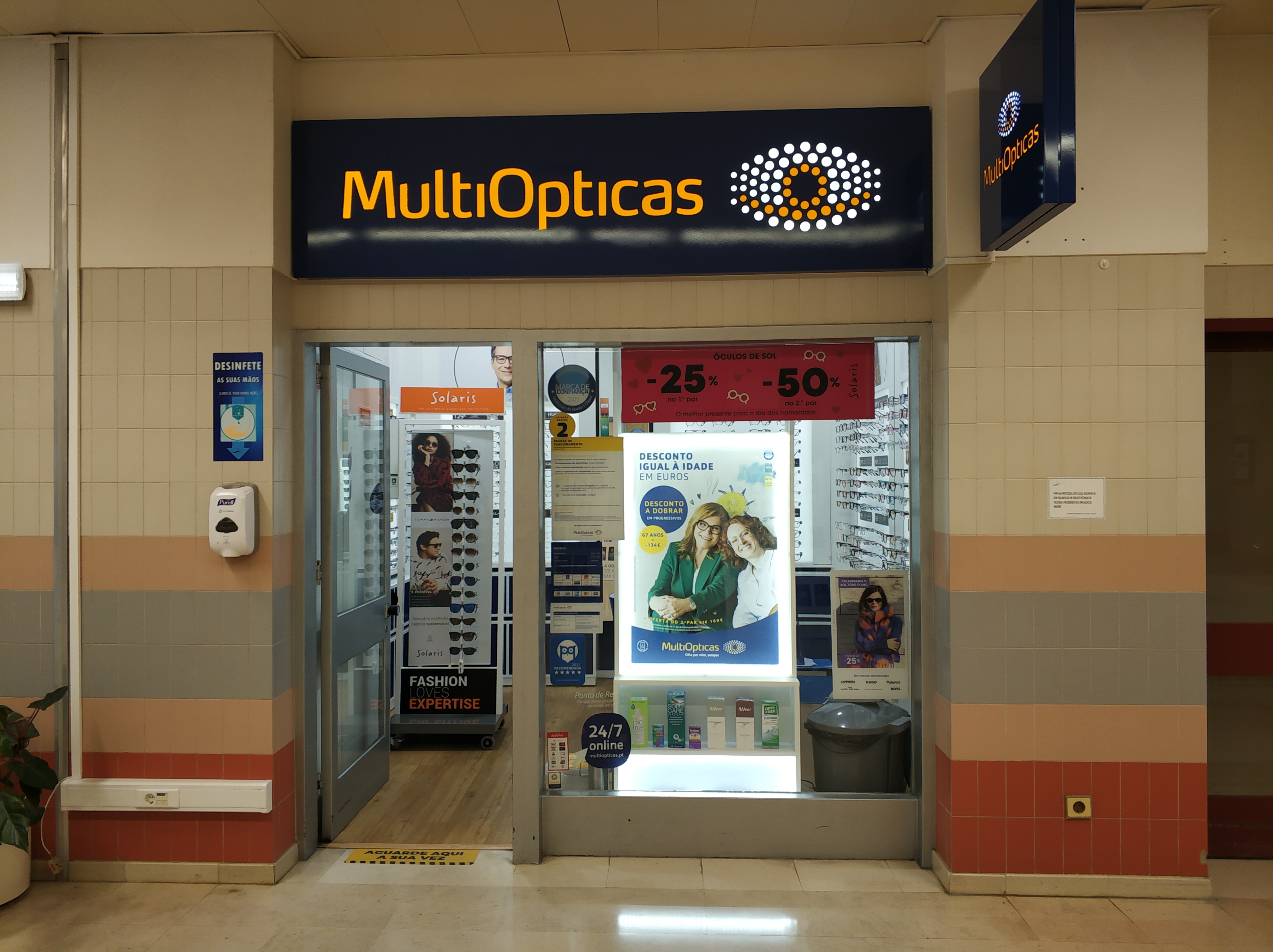 Images Ópticas MultiOpticas Hospital Garcia de Orta Almada