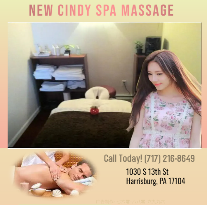 Images New Cindy Spa