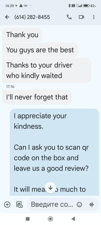 Images Pizzanos Express