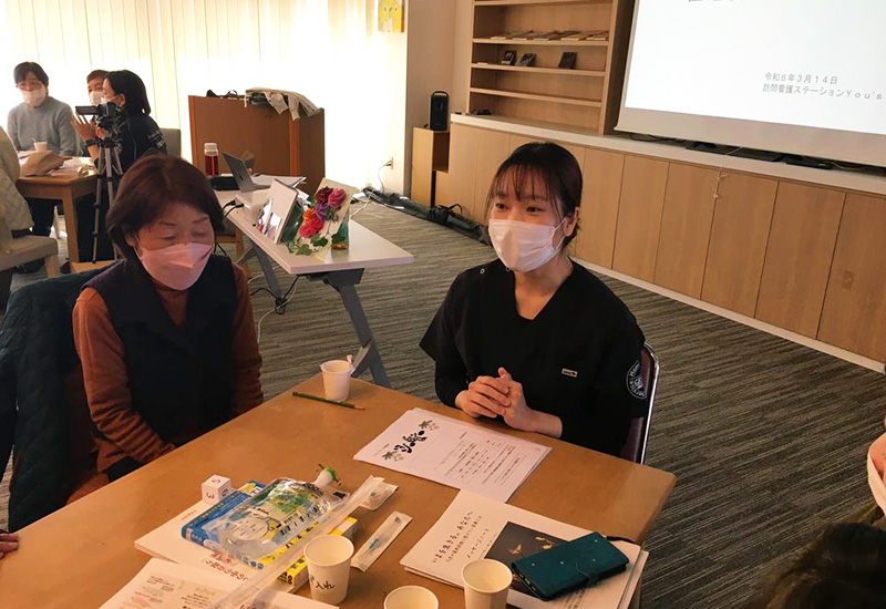 Images 訪問看護ステーション You's