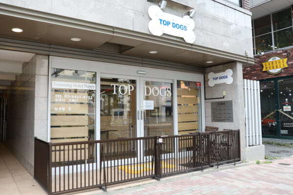 Images TOPDOGS本店 トップドッグス