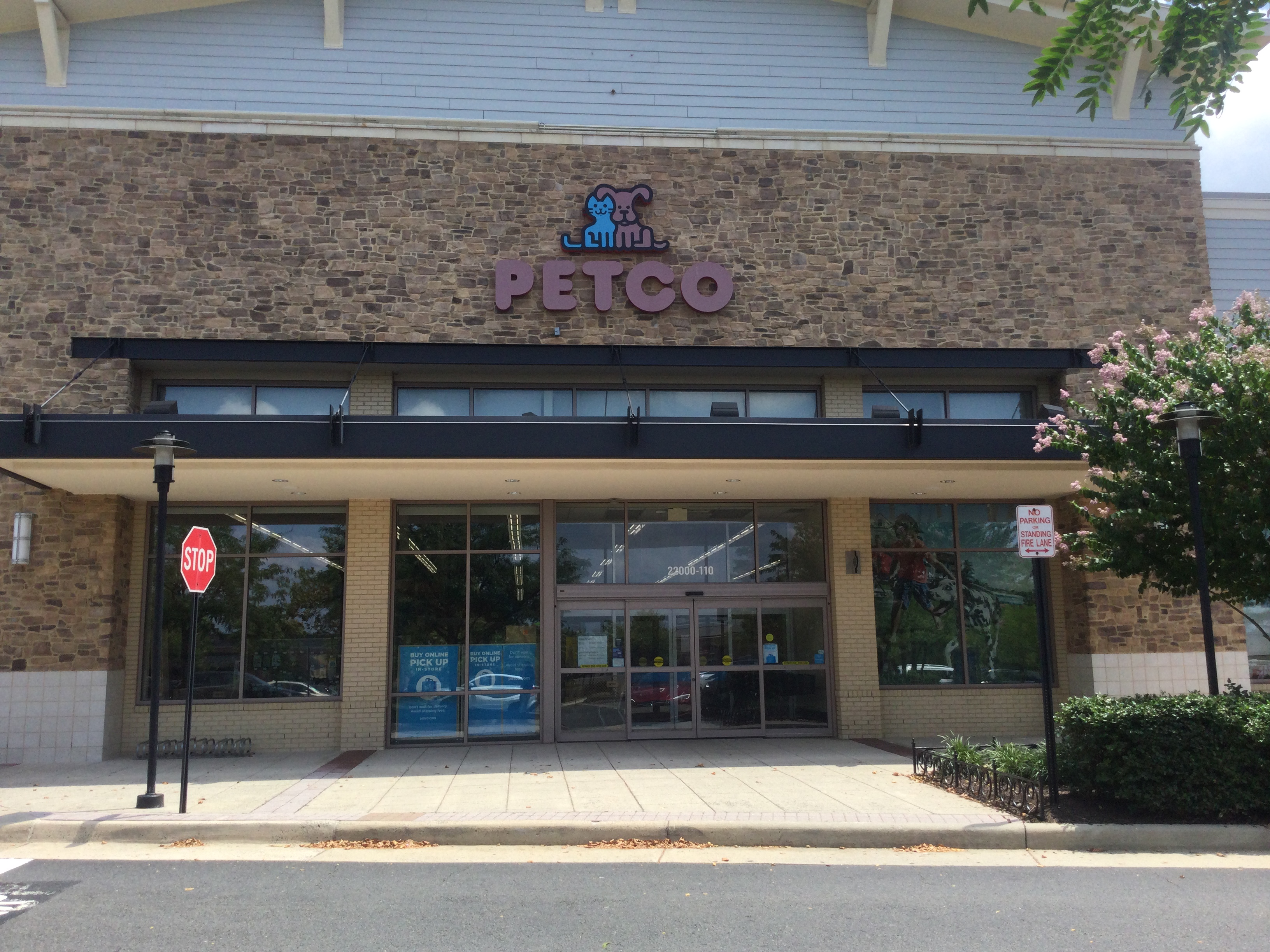 Petco Image