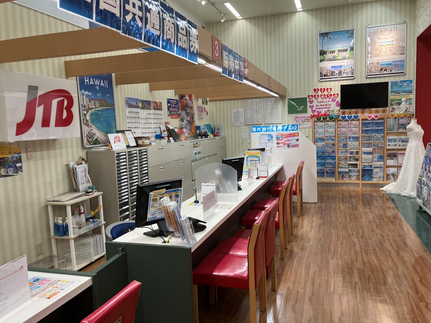 Images JTB リバーサイド千秋長岡店