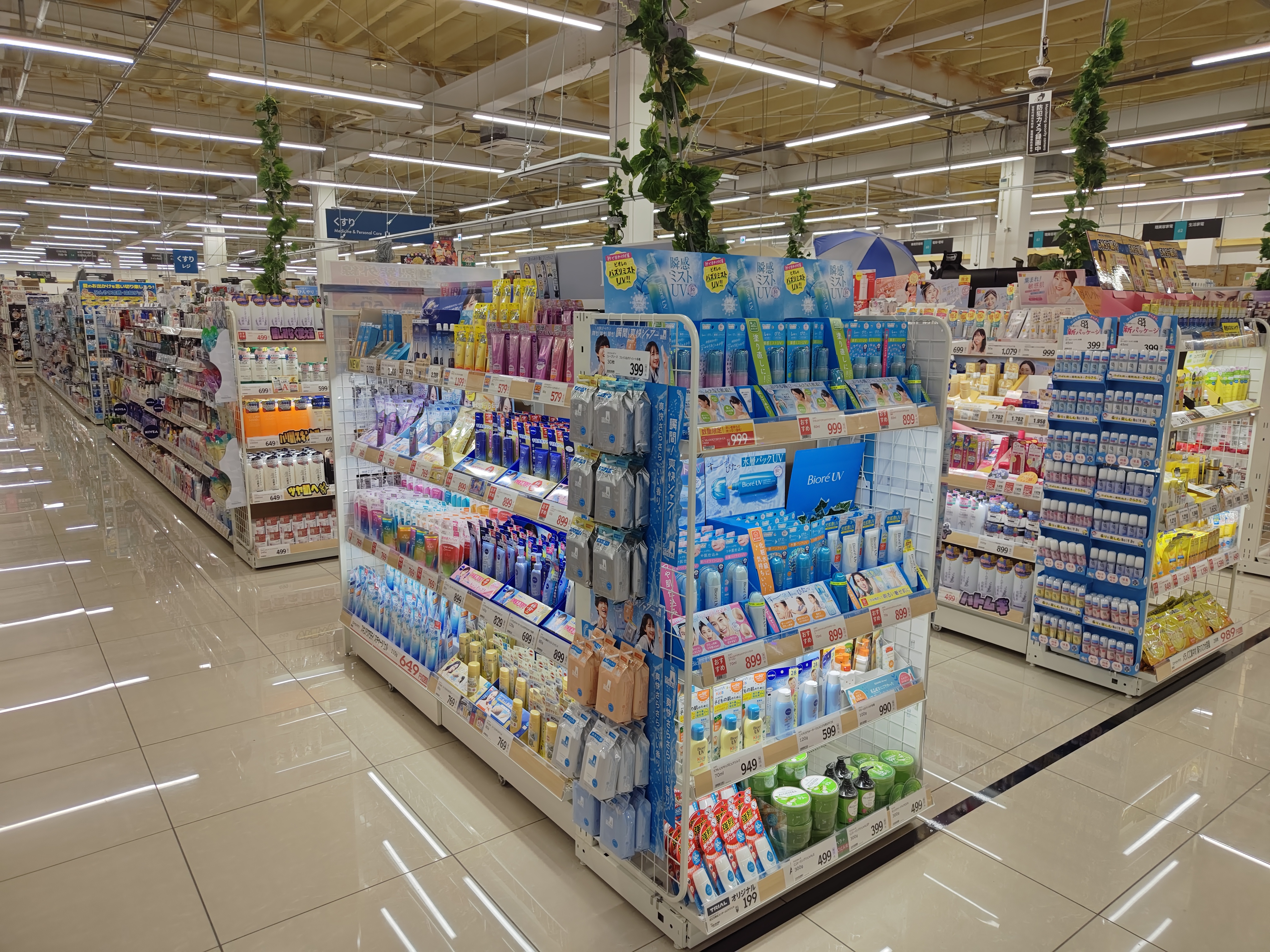 Images スーパーセンタートライアル恵庭島松店