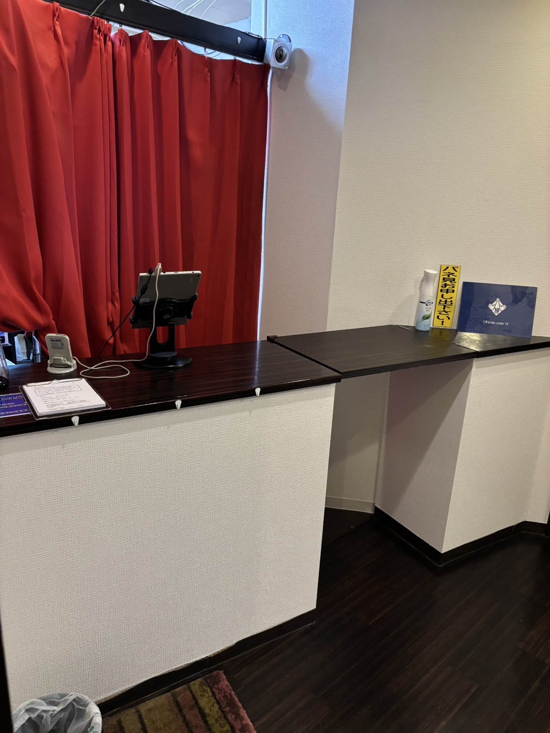 Images 大和屋 難波店（パッショングループ）
