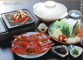 Images 夕なぎ荘
