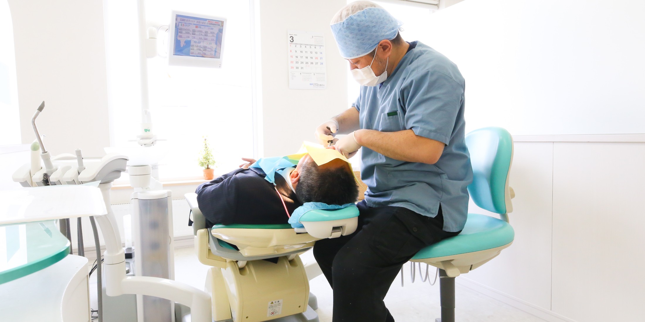 Images しろいし中央歯科