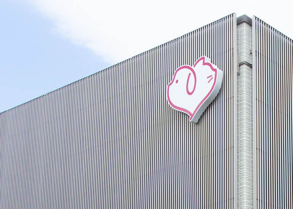 Images アイリス動物医療センター