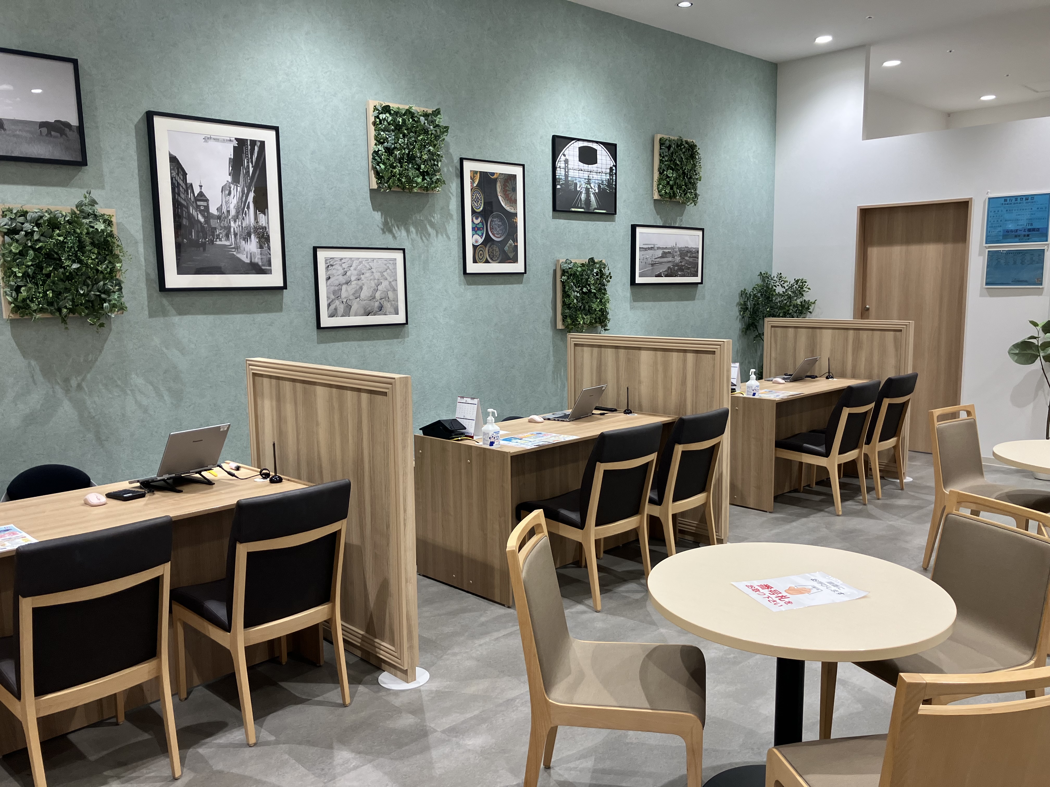 Images JTB イオンモール福岡店