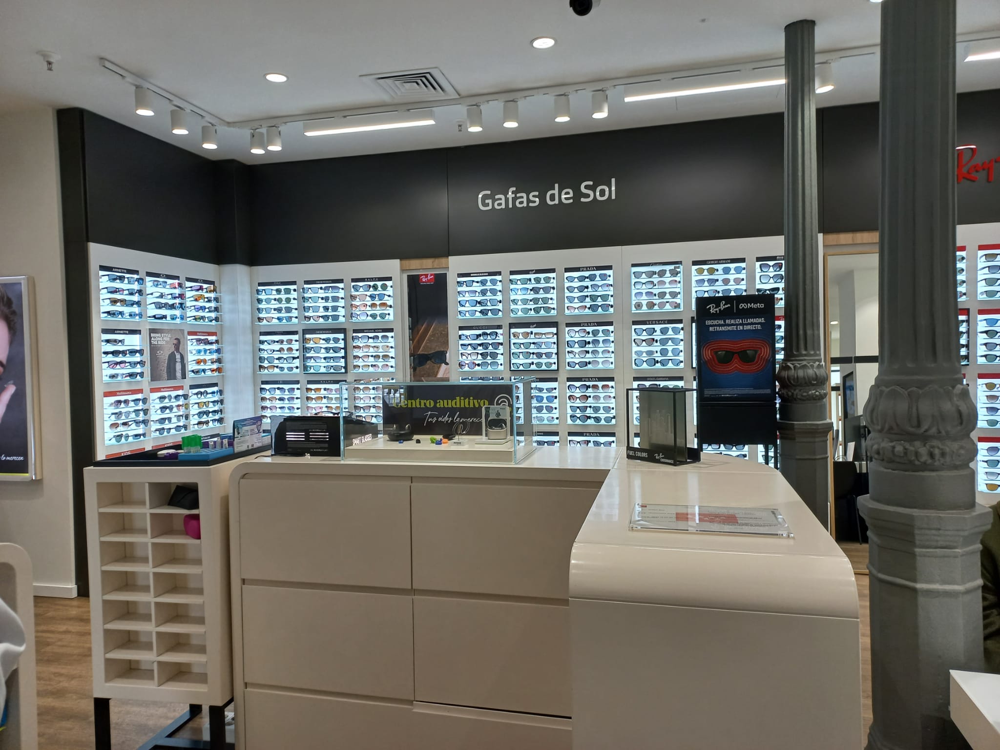 Images Optica2000 El Corte Inglés Goya