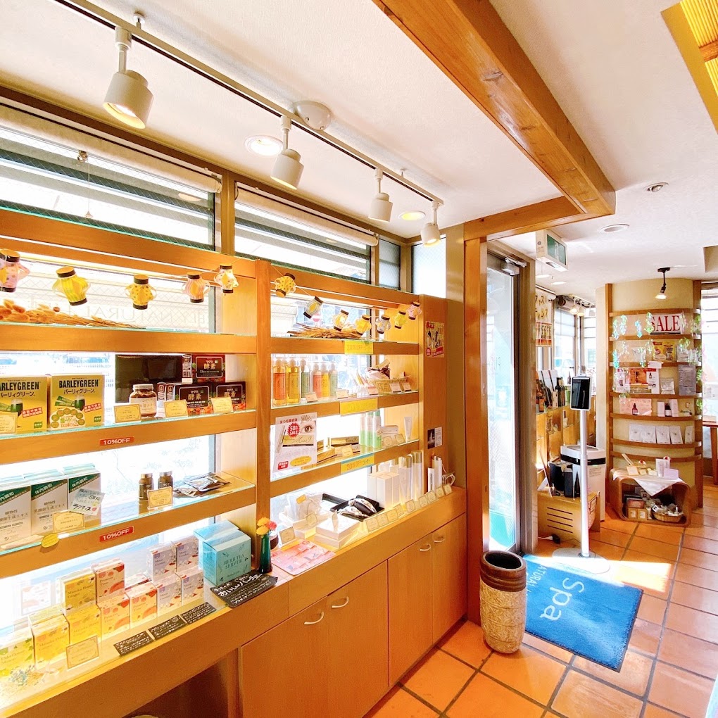 Images ピュアリーナチュラルライフスパ甲府本店