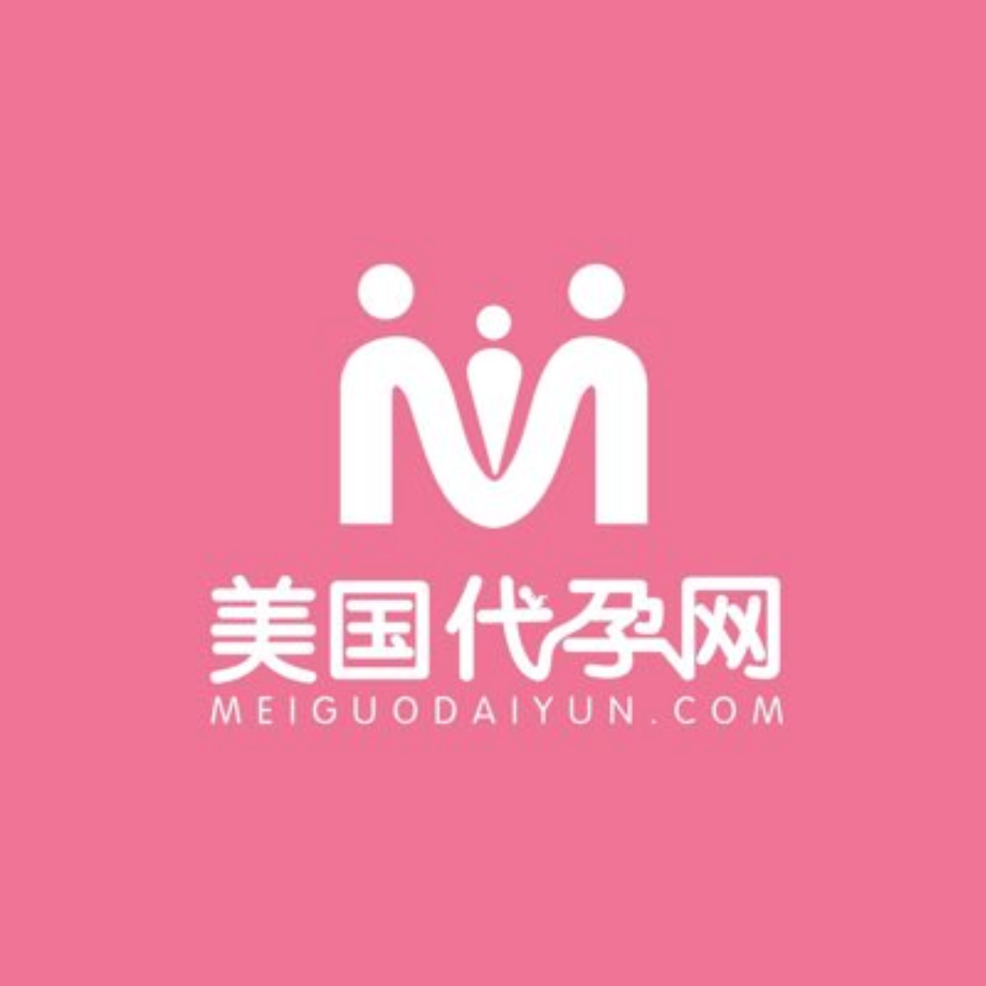 美国代孕网 MeiGuoDaiYun Logo
