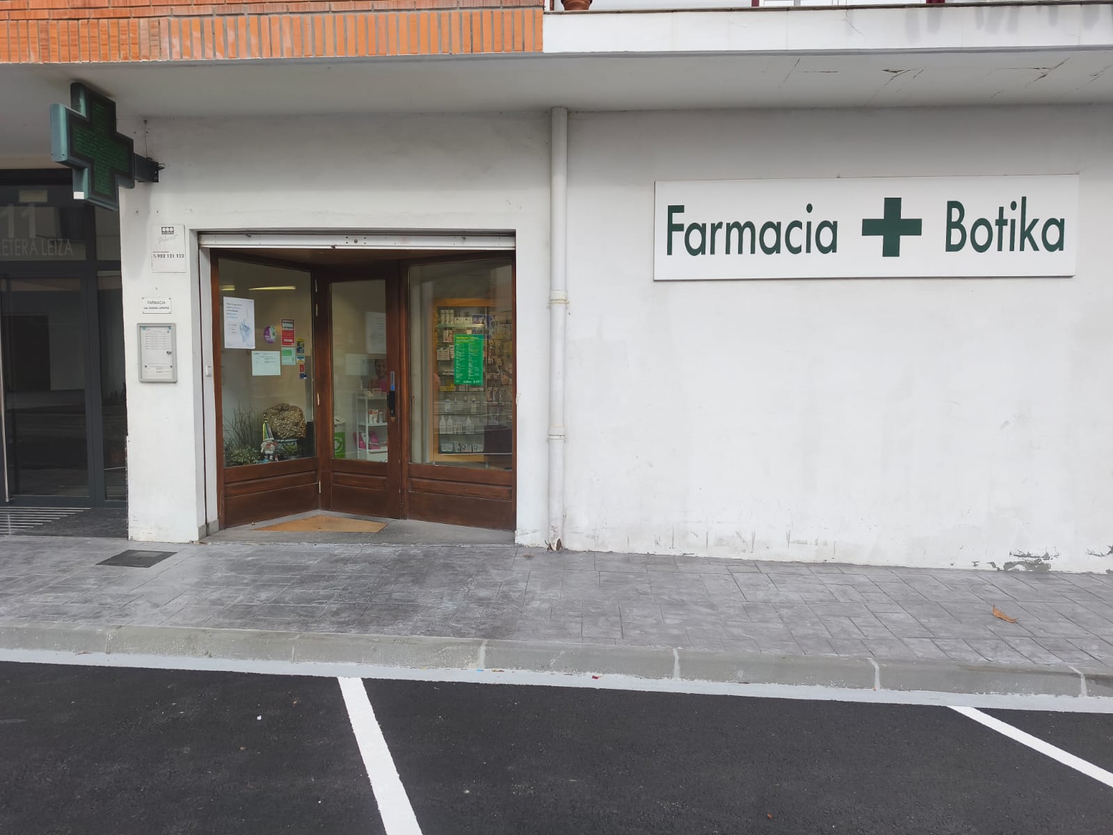 Images Farmacia Susana Larráyoz Osés