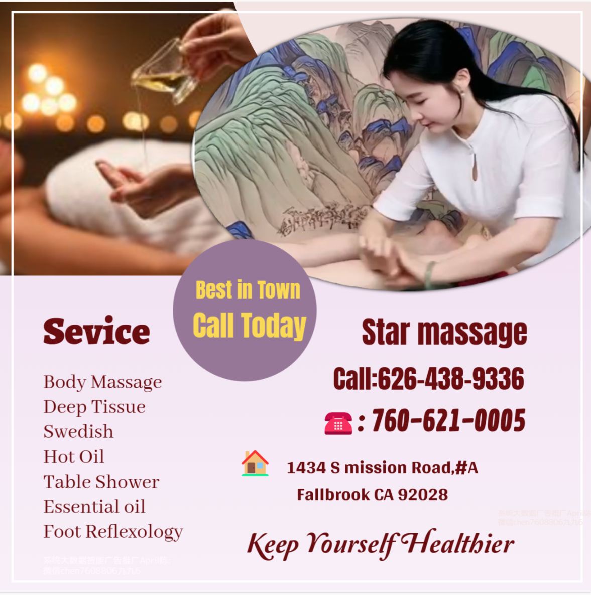 Swedish Massage is a type of massage therapy that uses long, smooth strokes to help relax the body. It is a popular choice for those who are looking for a relaxing massage. There are four main types of a Swedish massage.